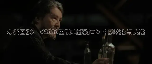 即视影视