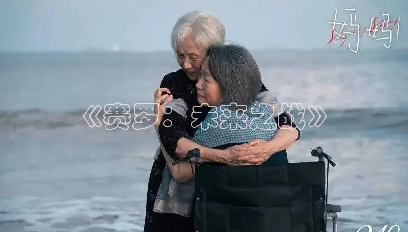 即看影视下载