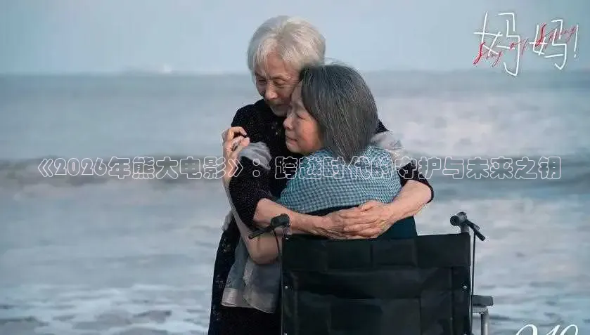 即看影院官网