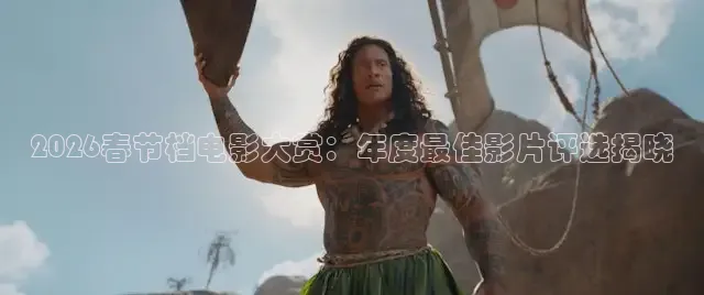 即看电影官方网站入口