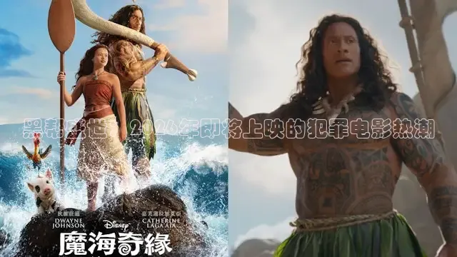 即看影视官方版
