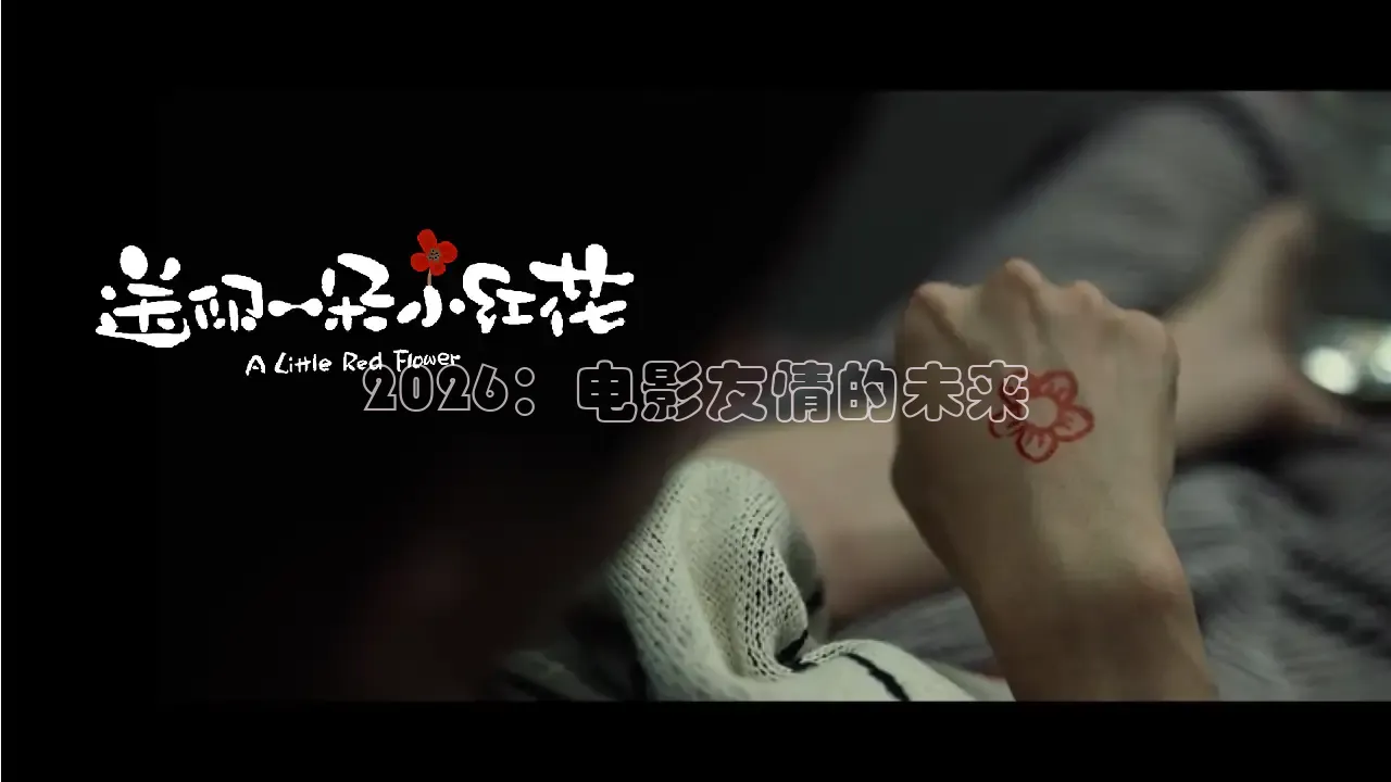 即看影院官网