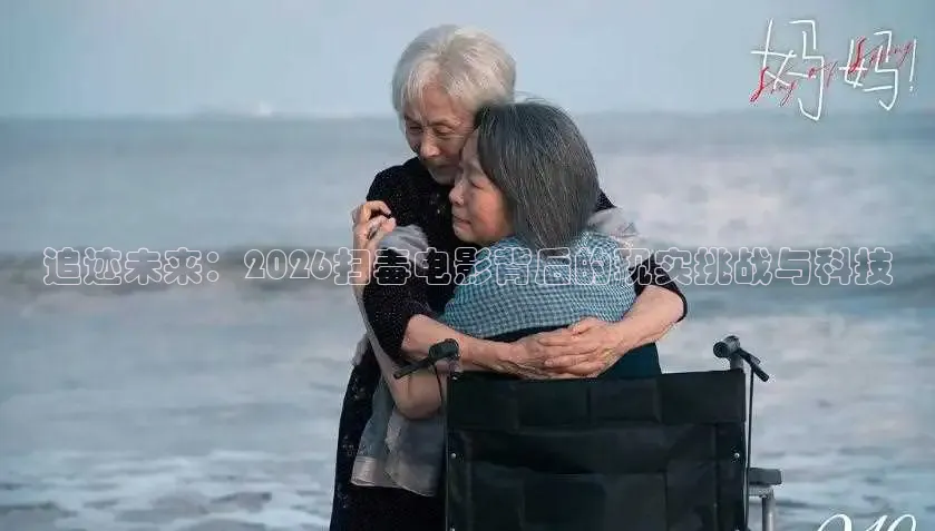 即看影视官方版